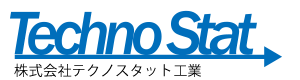 株式会社テクノスタット工業