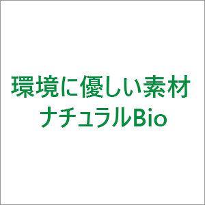 株式会社テクノスタット工業の製品案内